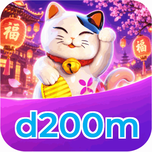 d200m